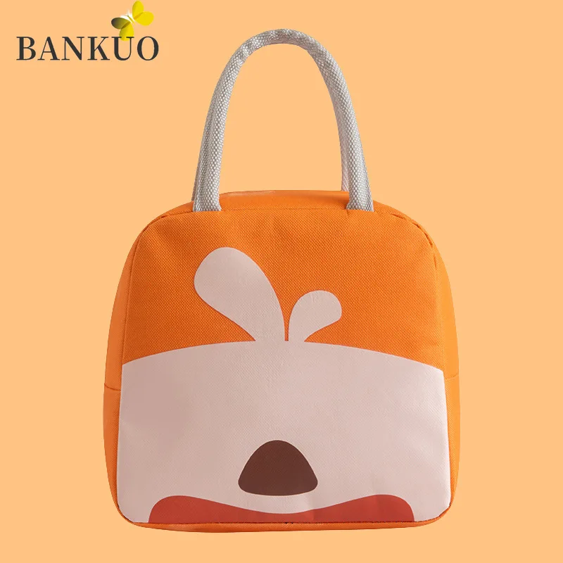 BANKUO Lunch Box Insulation Bag Oxford Cloth Work Commute Lunch Pack Fashion Cartoon Aluminum Foil Casual Student Lunch Bag C101
BANKUO Lunch Box Insulation Bag Oxford Cloth Work Commute Lunch Pack Fashion Cartoon Aluminum Foil Casual Student Lunch Bag C101