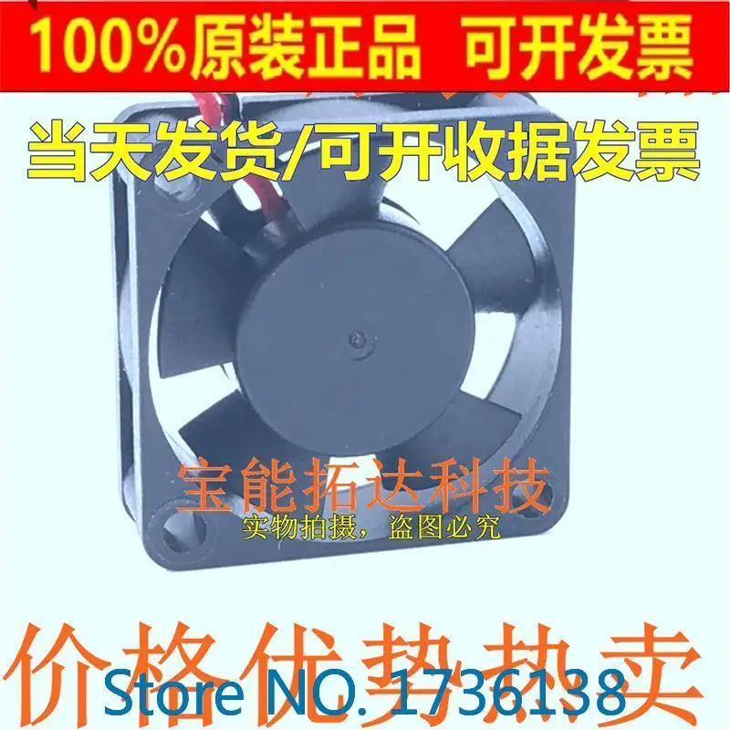 Freeshipping New SUNON Build 3CM 3010 5V 1.0W KD0503PFB1-8 Ball Small Fan 2 Line
Freeshipping New SUNON Build 3CM 3010 5V 1.0W KD0503PFB1-8 Ball Small Fan 2 Line