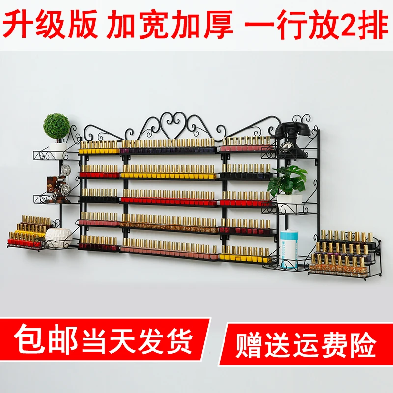 Large Storage Wall Manicure Cosmetics Display Stand Modern Metal Manager Nail Polish Storage for Nail Salon Beauty Center
Large Storage Wall Manicure Cosmetics Display Stand Modern Metal Manager Nail Polish Storage for Nail Salon Beauty Center
