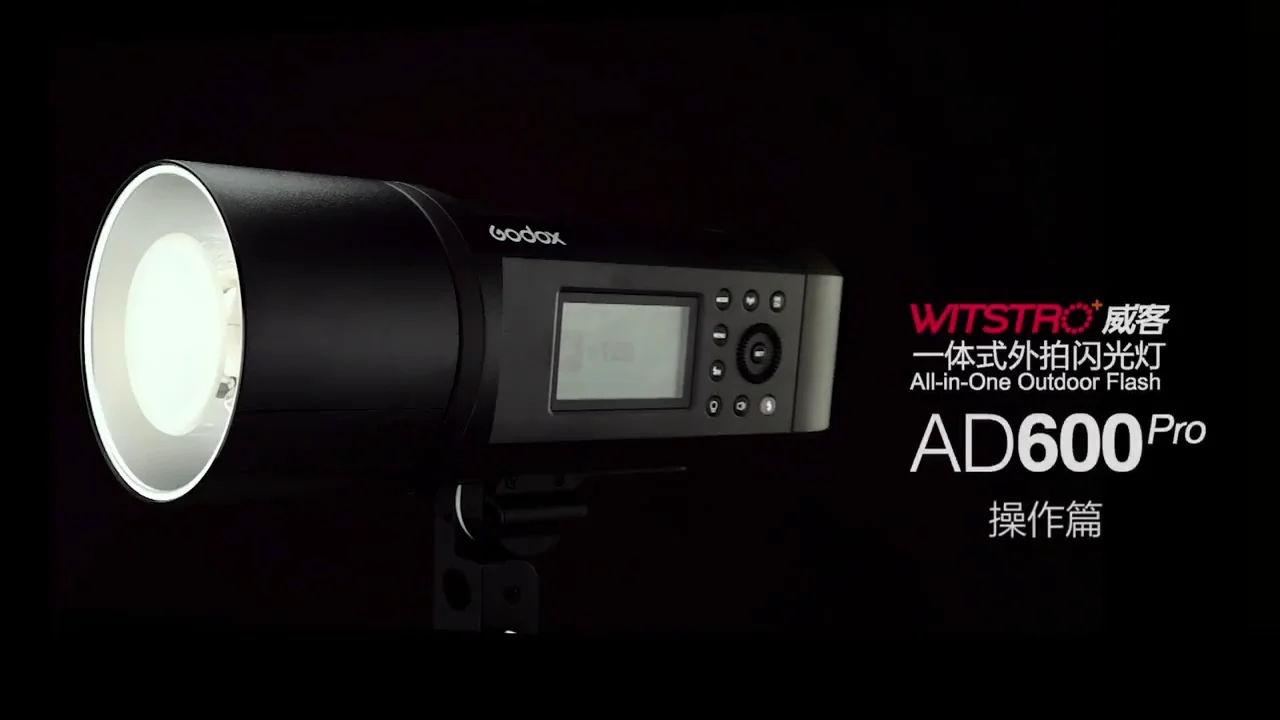 Внешняя вспышка Godox AD600Pro 600Ws TTL HSS с литий-ионной батареей, встроенная беспроводная система X 2,4G с двумя источниками питания
Внешняя вспышка Godox AD600Pro 600Ws TTL HSS с литий-ионной батареей, встроенная беспроводная система X 2,4G с двумя источниками питания