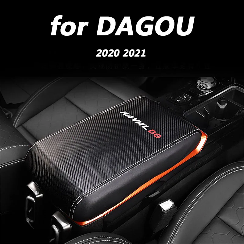for HAVAL DAGOU 2020 2021 Car interior decoration accessories central armrest box cover protective pad 1pcs
for HAVAL DAGOU 2020 2021 Car interior decoration accessories central armrest box cover protective pad 1pcs