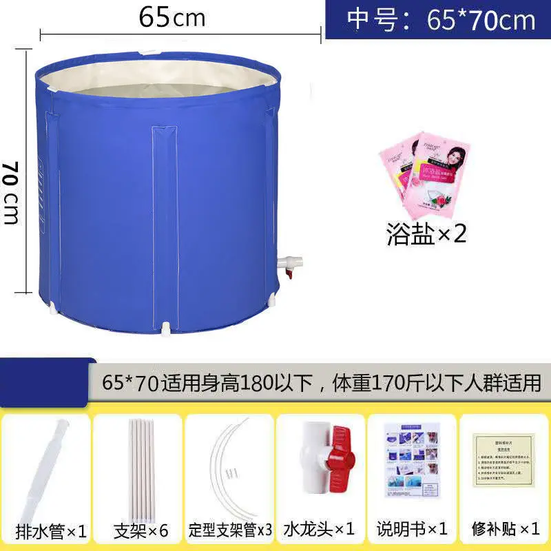 Free Air Portable Foldable Bathtub Tub Thickened with Thermal Foam Folding Barrel Household Adult Bathroom
Free Air Portable Foldable Bathtub Tub Thickened with Thermal Foam Folding Barrel Household Adult Bathroom