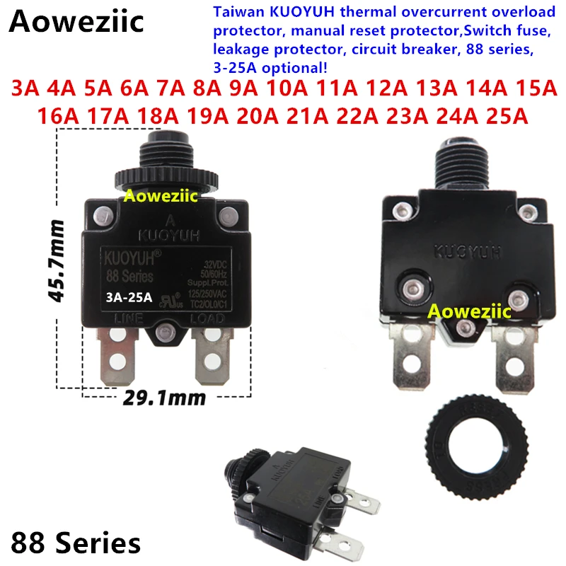 

2Pcs KUOYUH 88 Series breaker 3A 4A 5A 6A 8A 10A 12A 18A 20A 21A 22A 23A 24A 25A Manual reset current overload protector switch