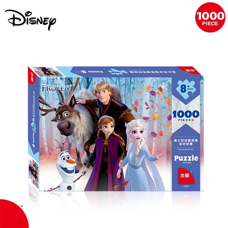 Головоломка из бумаги для взрослых Disney «Холодное сердце 2» для декомпрессии, 1000 штук, головоломка сложного самолета
Головоломка из бумаги для взрослых Disney «Холодное сердце 2» для декомпрессии, 1000 штук, головоломка сложного самолета