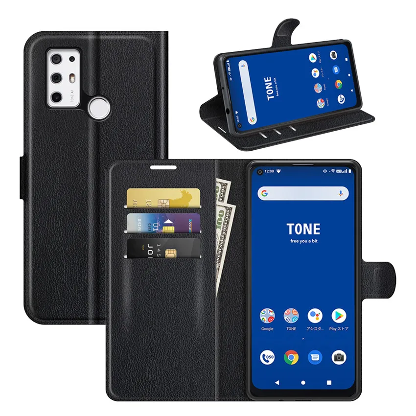 For Tone E21 Case Cover Wallet Leather Flip Leather Phone Case For Tone E21 High Quality Stand Cover For Tone E21 
For Tone E21 Case Cover Wallet Leather Flip Leather Phone Case For Tone E21 High Quality Stand Cover For Tone E21