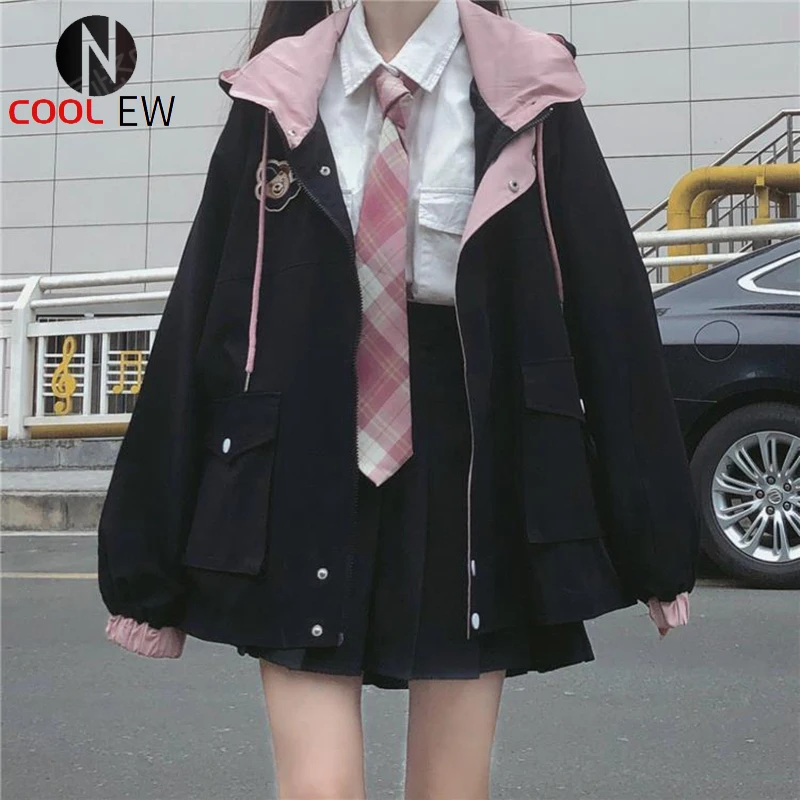 2021 New Hot apanese kawaii Zipper pink woman jacket color matching winter clothes Loose cute female tops coat
2021 New Hot apanese kawaii Zipper pink woman jacket color matching winter clothes Loose cute female tops coat