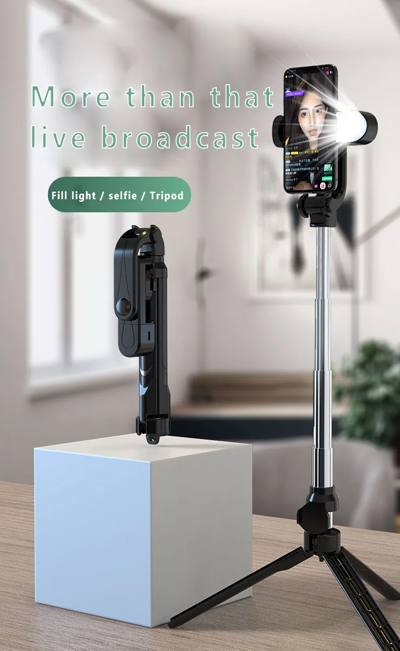 Селфи-Палка с дистанционным управлением, 3 уровня яркости, регулируемая складная подвесная стойка с отверстиями 
Селфи-Палка с дистанционным управлением, 3 уровня яркости, регулируемая складная подвесная стойка с отверстиями