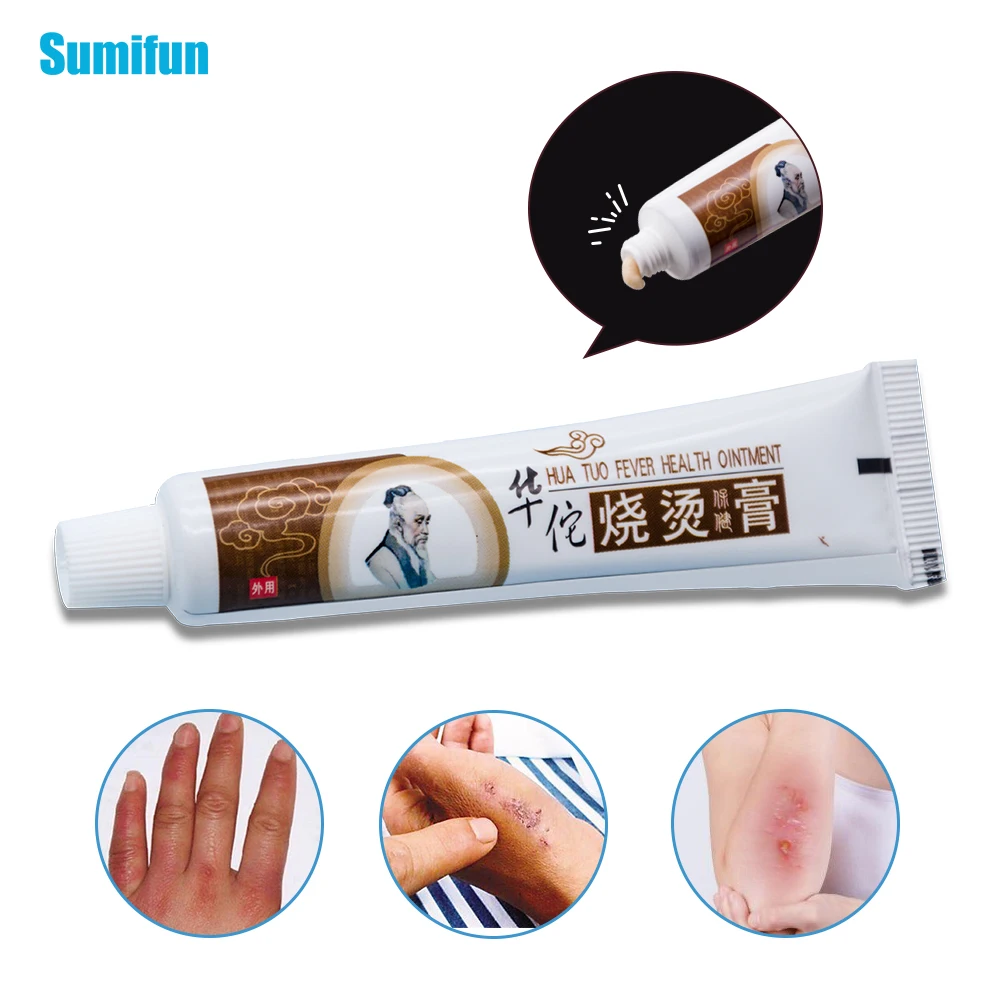 1Pcs Scald Burn Cream Pain Relief Anti-infection Oil Analgesic Ointment Chinese Herbal Moisturizing Medical Plaster P1046
1Pcs Scald Burn Cream Pain Relief Anti-infection Oil Analgesic Ointment Chinese Herbal Moisturizing Medical Plaster P1046
