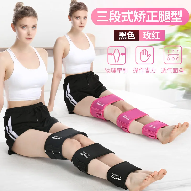 3Pcs Effective O-leg X Type Leg Bowed Legs Knee Valgum Straightening Correction Band Posture Corrector Beauty Leg Band Belt -40
3Pcs Effective O-leg X Type Leg Bowed Legs Knee Valgum Straightening Correction Band Posture Corrector Beauty Leg Band Belt -40