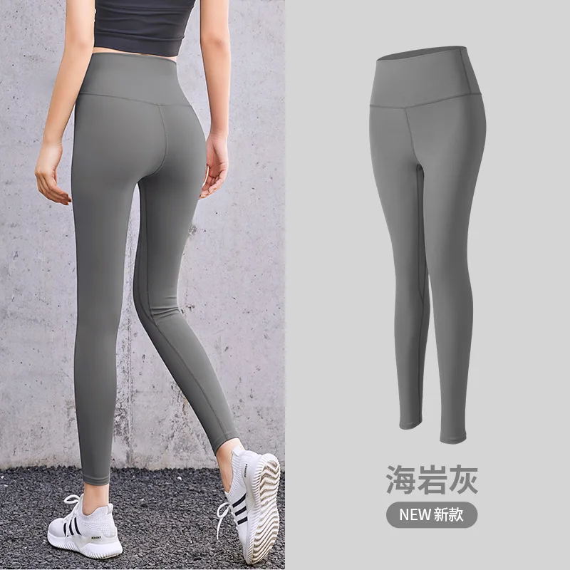 New vital seamless leggings for women workout gym legging high waist fitness yoga pants butt sports leggings
New vital seamless leggings for women workout gym legging high waist fitness yoga pants butt sports leggings
