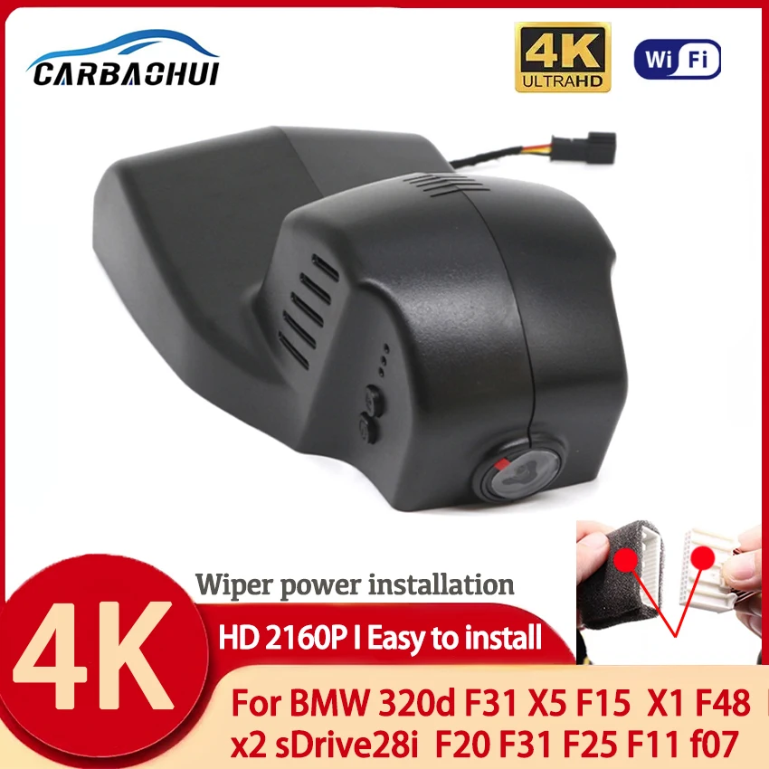 Видеорегистратор 4K Ultra HD с функцией ночного видения для BMW 320d F31 X5 F15 x2 F20 F31 X1 F48 F25 F11 f07
Видеорегистратор 4K Ultra HD с функцией ночного видения для BMW 320d F31 X5 F15 x2 F20 F31 X1 F48 F25 F11 f07