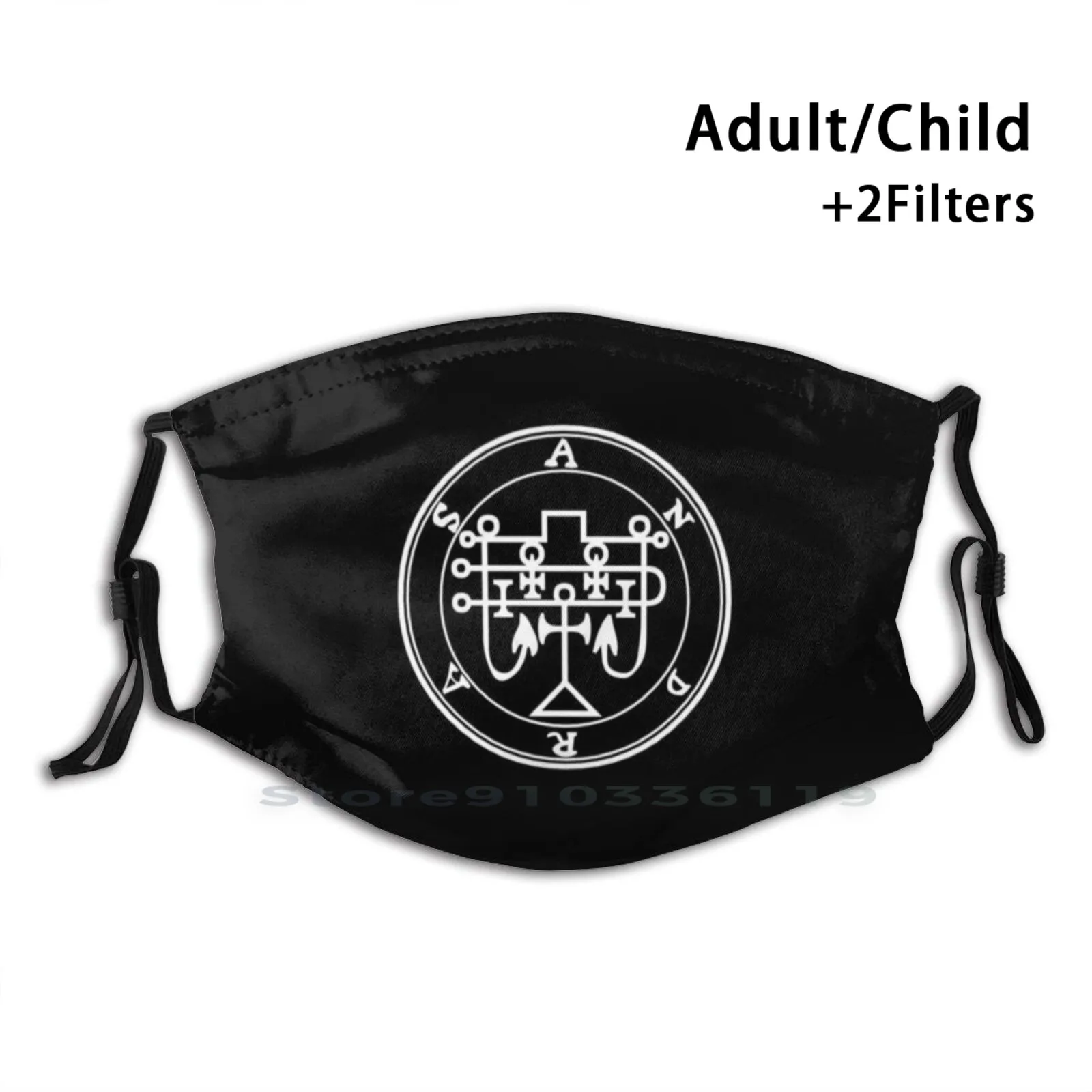 Andras Seal / Sigil печать многоразовый Pm2.5 фильтр Сделай Сам маска для рта дети