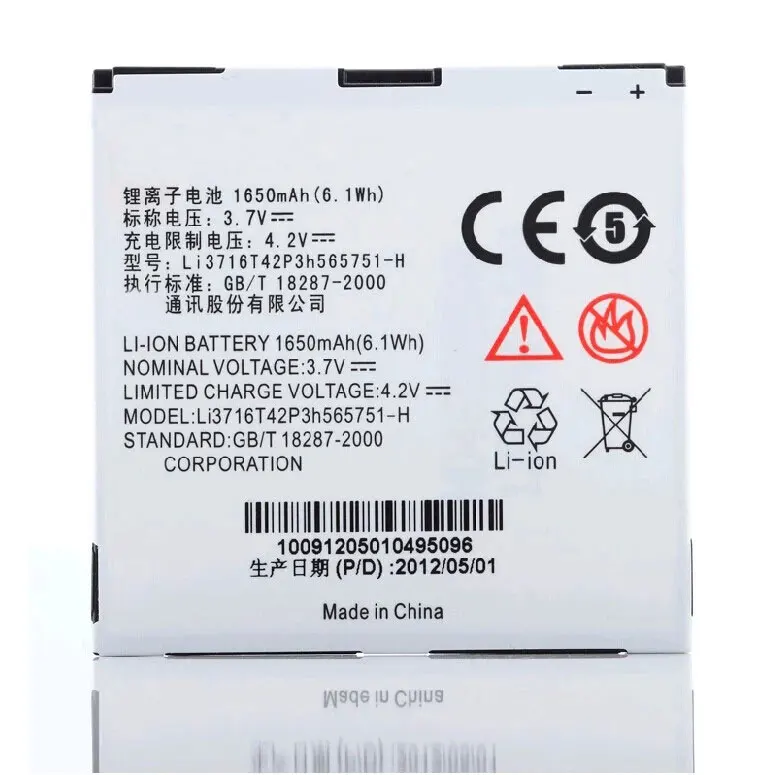 

ALLCCX battery battery Li3716T42P3h565751-H for ZTE v889d v880d n860 u880e u885 n880e n855d with excellent quality