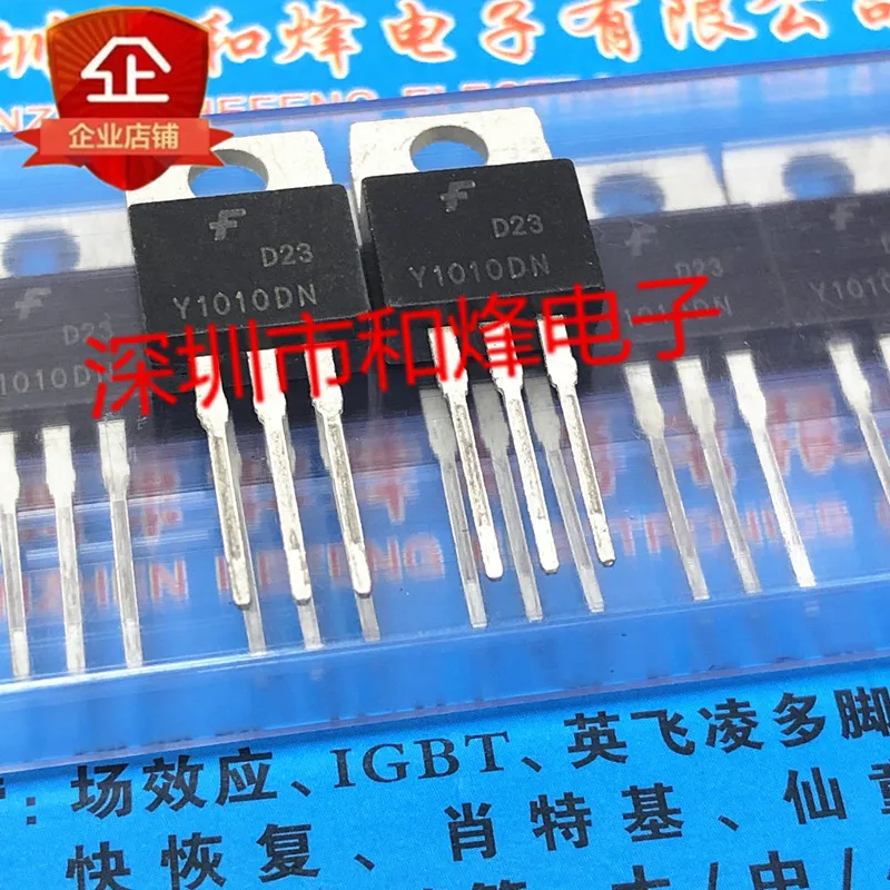 (5 шт.) FYP1010DNTU Y1010DN TO-220 100V 10A / FDP8880 8880 30V 54A / MDP10N055 100V 120A / IRF511 60V 5.5A TO-220
(5 шт.) FYP1010DNTU Y1010DN TO-220 100V 10A / FDP8880 8880 30V 54A / MDP10N055 100V 120A / IRF511 60V 5.5A TO-220