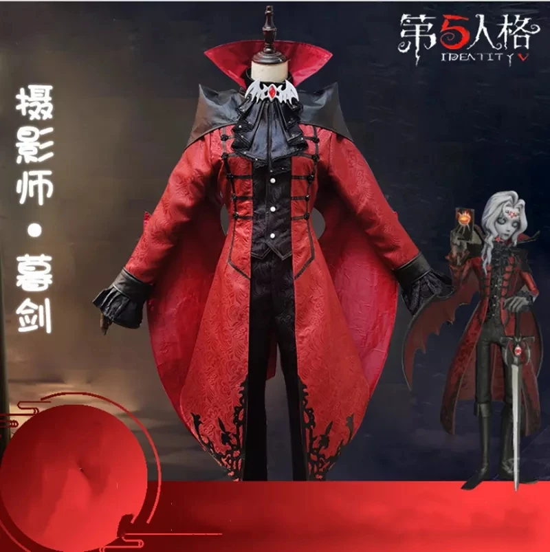 Joseph Desaulniers Mu Jian cos Identity V anime man woman cosplay uniform costume set Coat + pants + wrist guard + cloak + tie
Joseph Desaulniers Mu Jian cos Identity V anime man woman cosplay uniform costume set Coat + pants + wrist guard + cloak + tie