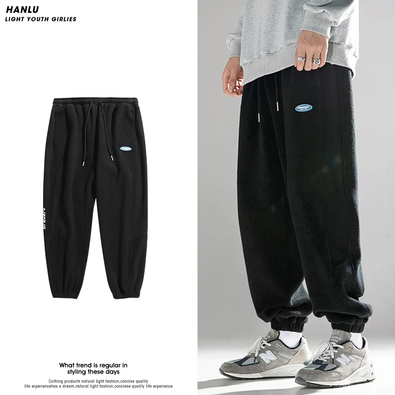 Мужская одежда в японском стиле, флисовые брюки на осень и зиму, Новые повседневные мужские брюки со вставками
Мужская одежда в японском стиле, флисовые брюки на осень и зиму, Новые повседневные мужские брюки со вставками