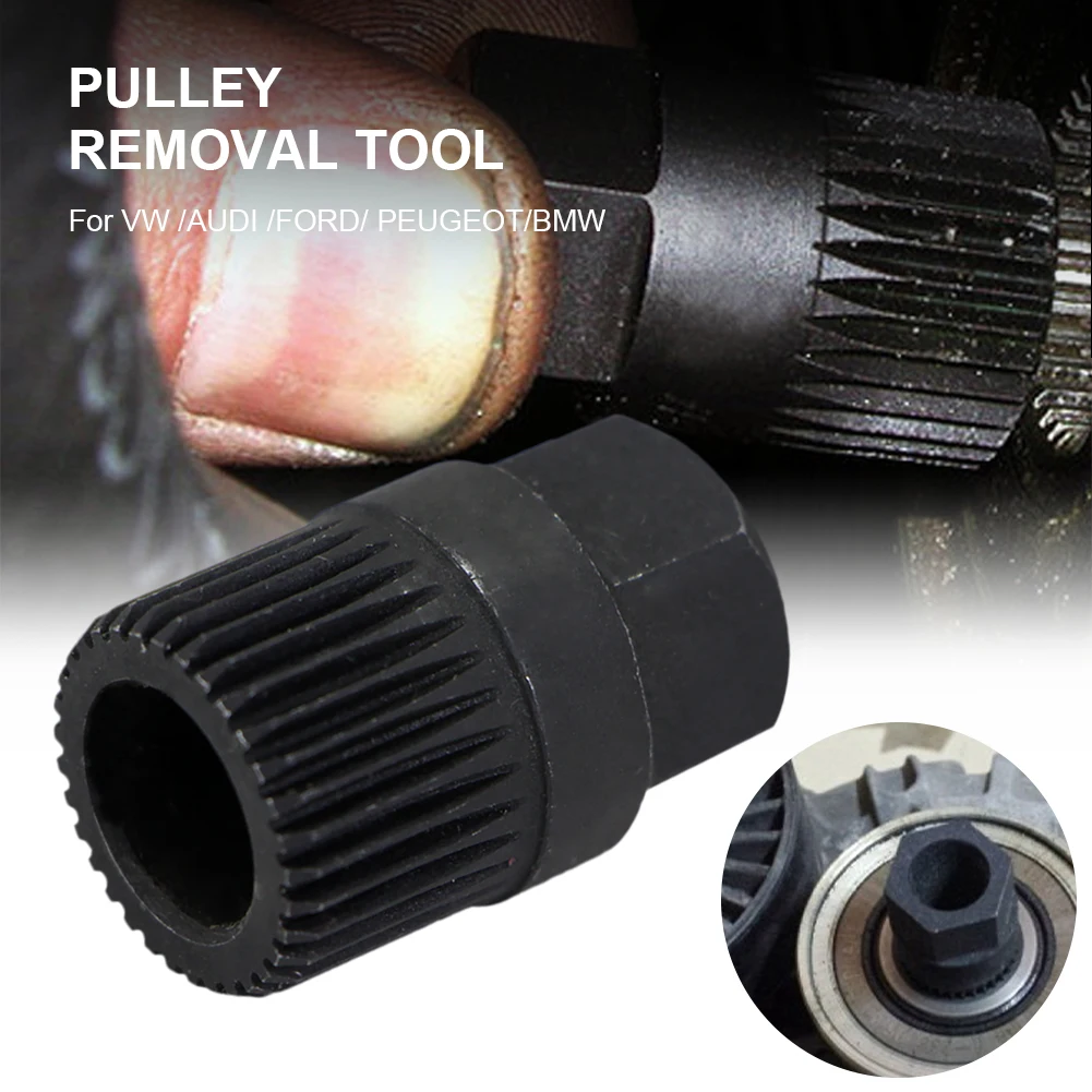 Alternator Clutch Free Wheel Black Iron Material Generator Pulley Removal Tool Remover Repair Hand Tool Kit Set Wholesale
Alternator Clutch Free Wheel Black Iron Material Generator Pulley Removal Tool Remover Repair Hand Tool Kit Set Wholesale