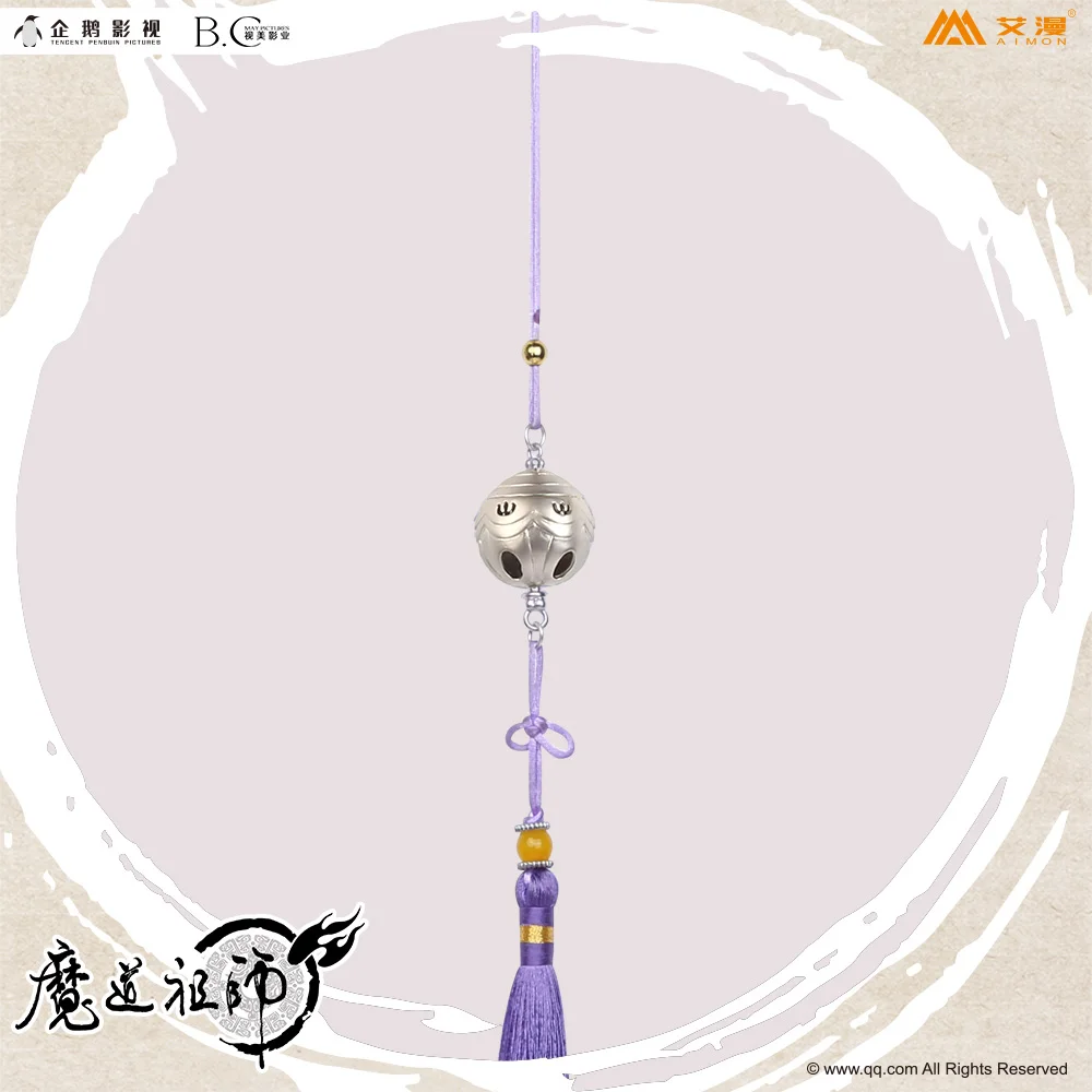 Аниме Grandmaster of Demonic Culture Lan Wangji Wei Wuxian Косплей колокольчик кисточка кулон игрушки Старинные рождественские подарки
Аниме Grandmaster of Demonic Culture Lan Wangji Wei Wuxian Косплей колокольчик кисточка кулон игрушки Старинные рождественские подарки