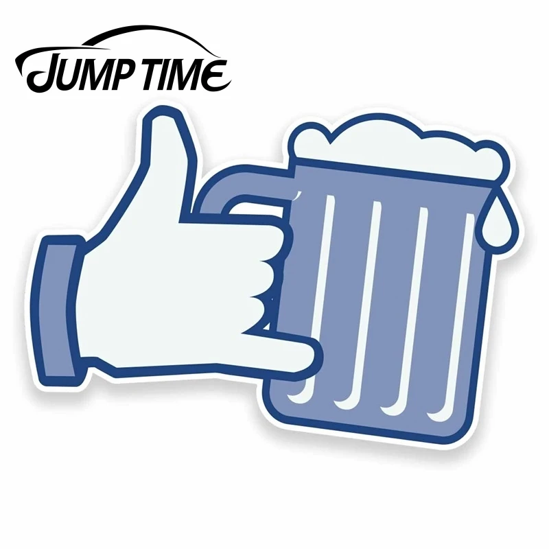 Jump Time для пивной руки забавная шутка виниловая наклейка на ноутбук автомобильный