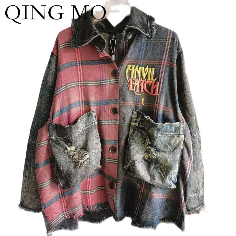 QING MO Loose Large Size Retro Denim Women Jacket 2021 Autumn New Women Jacket Trend Stitching Fashion Denim Jacket ZWL192
QING MO Loose Large Size Retro Denim Women Jacket 2021 Autumn New Women Jacket Trend Stitching Fashion Denim Jacket ZWL192