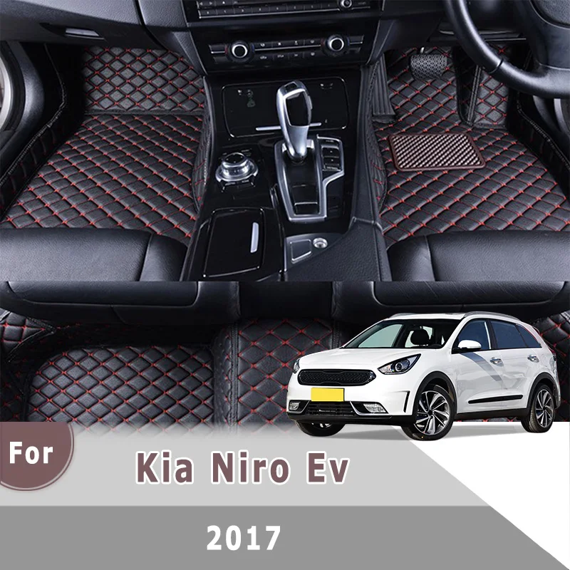 

Автомобильные коврики для Kia Niro Ev 2017, автомобильные коврики, педали, Аксессуары для ног, автозапчасти, Стайлинг, пользовательские чехлы, водонепроницаемые