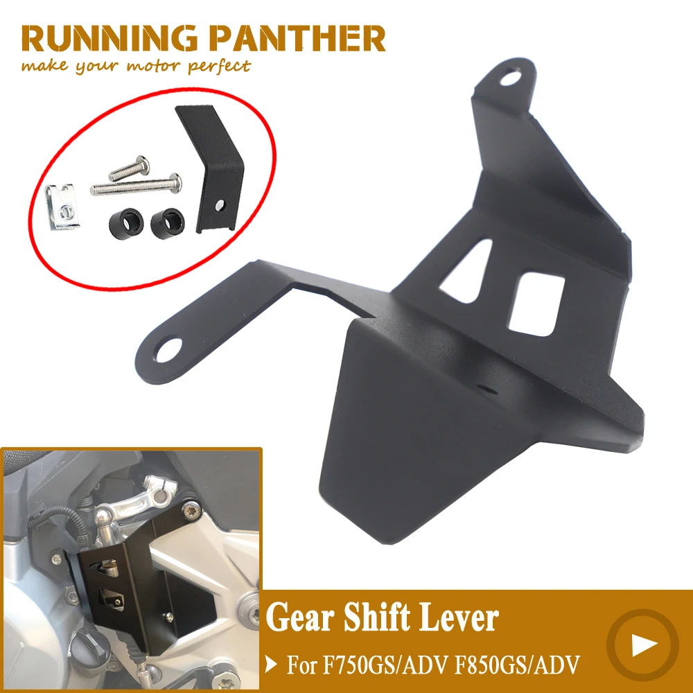 For BMW F850GS ADV F 850 GS Adventure 2018 2019 Gear Shift Lever Rear Brake Master Cylinder Protective Guard cover F750GS ADV
For BMW F850GS ADV F 850 GS Adventure 2018 2019 Gear Shift Lever Rear Brake Master Cylinder Protective Guard cover F750GS ADV