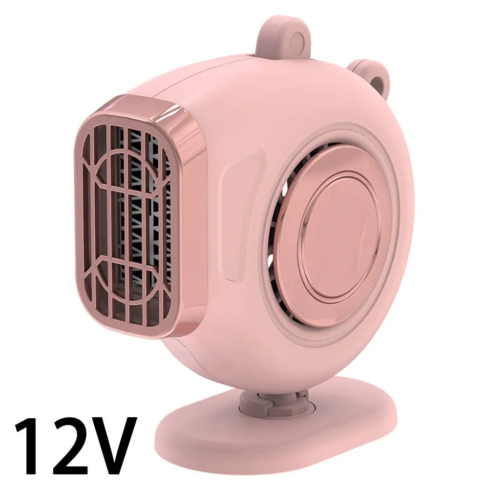 12V 150W Car Heater Portable Electric Cooling Heating Fan 2 In 1 Auto Warmer Dryer Windshield Defogging Demister Defroster
12V 150W Car Heater Portable Electric Cooling Heating Fan 2 In 1 Auto Warmer Dryer Windshield Defogging Demister Defroster