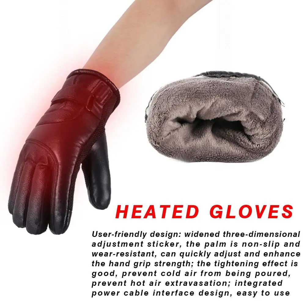 Зимние перчатки с электроподогревом ветрозащитные велосипедные теплые