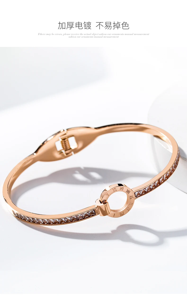 Bracelet female 18K rose gold plated bracelet, explosive titanium steel ins hand jewelry trend
Bracelet female 18K rose gold plated bracelet, explosive titanium steel ins hand jewelry trend
