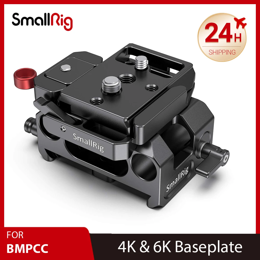 SmallRig для BMPCC 4K фотоаппарата для Blackmagic Design карманная Кинокамера 4K (для Manfrotto 501PL ) 15 мм рельсовый стержень 
SmallRig для BMPCC 4K фотоаппарата для Blackmagic Design карманная Кинокамера 4K (для Manfrotto 501PL ) 15 мм рельсовый стержень