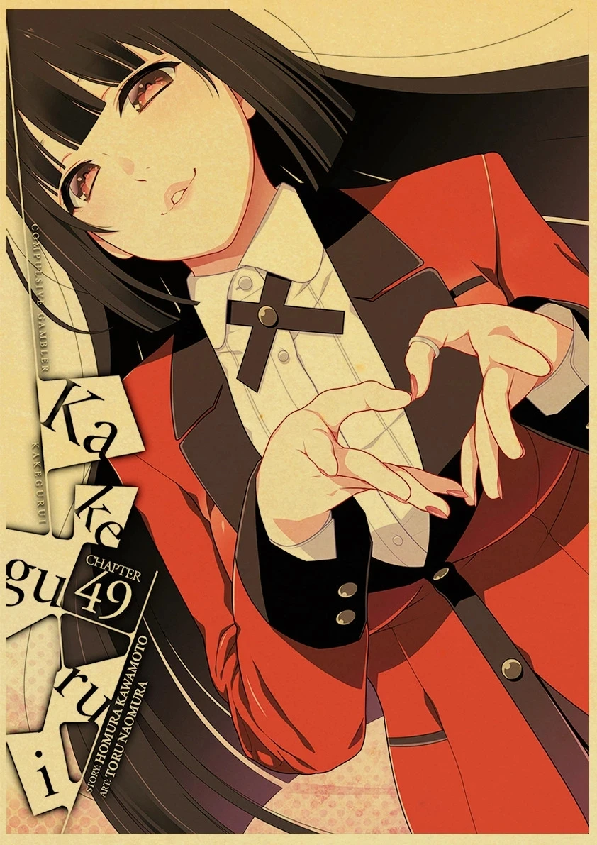 Аниме-постер Kakegurui оригинальный винтажный постер искусство украшение для дома