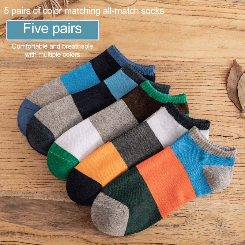 5 Pairs Socks Men's Socks Summer Thin Sweat-absorbent Deodorant Color Matching Men's Boat Socks Low-cut Shallow Mouth Socks Men
5 Pairs Socks Men's Socks Summer Thin Sweat-absorbent Deodorant Color Matching Men's Boat Socks Low-cut Shallow Mouth Socks Men