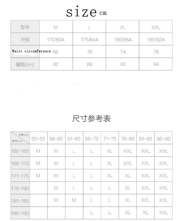 3pcs youpin youpin antibacterial stretch men's underwear high quality skin-friendly cotton underwear antibacterial boxer shorts
3pcs youpin youpin antibacterial stretch men's underwear high quality skin-friendly cotton underwear antibacterial boxer shorts