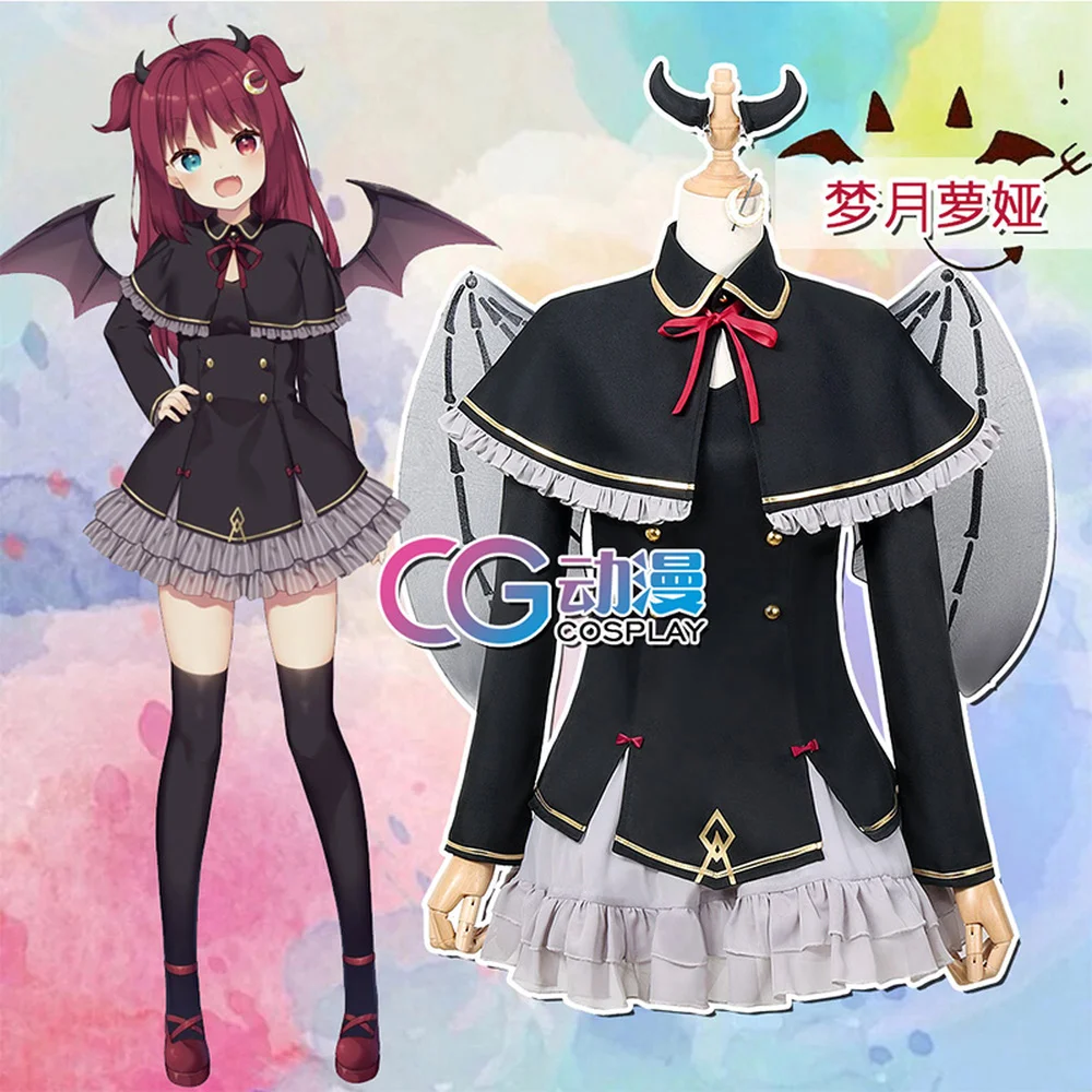 Аниме Vtuber Youtuber Yuzuki Roacosplay костюм для Хэллоуина Необычные реквизиты для выступления на сцене коллекционные Поклонники Амина подарок
Аниме Vtuber Youtuber Yuzuki Roacosplay костюм для Хэллоуина Необычные реквизиты для выступления на сцене коллекционные Поклонники Амина подарок