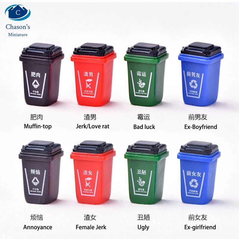 Mini Trash Can Rubbish Bin Miniature Ornaments Chinese Character Ornaments Dollhouse Doll House Furniture Simulation Toy Gifts
Mini Trash Can Rubbish Bin Miniature Ornaments Chinese Character Ornaments Dollhouse Doll House Furniture Simulation Toy Gifts