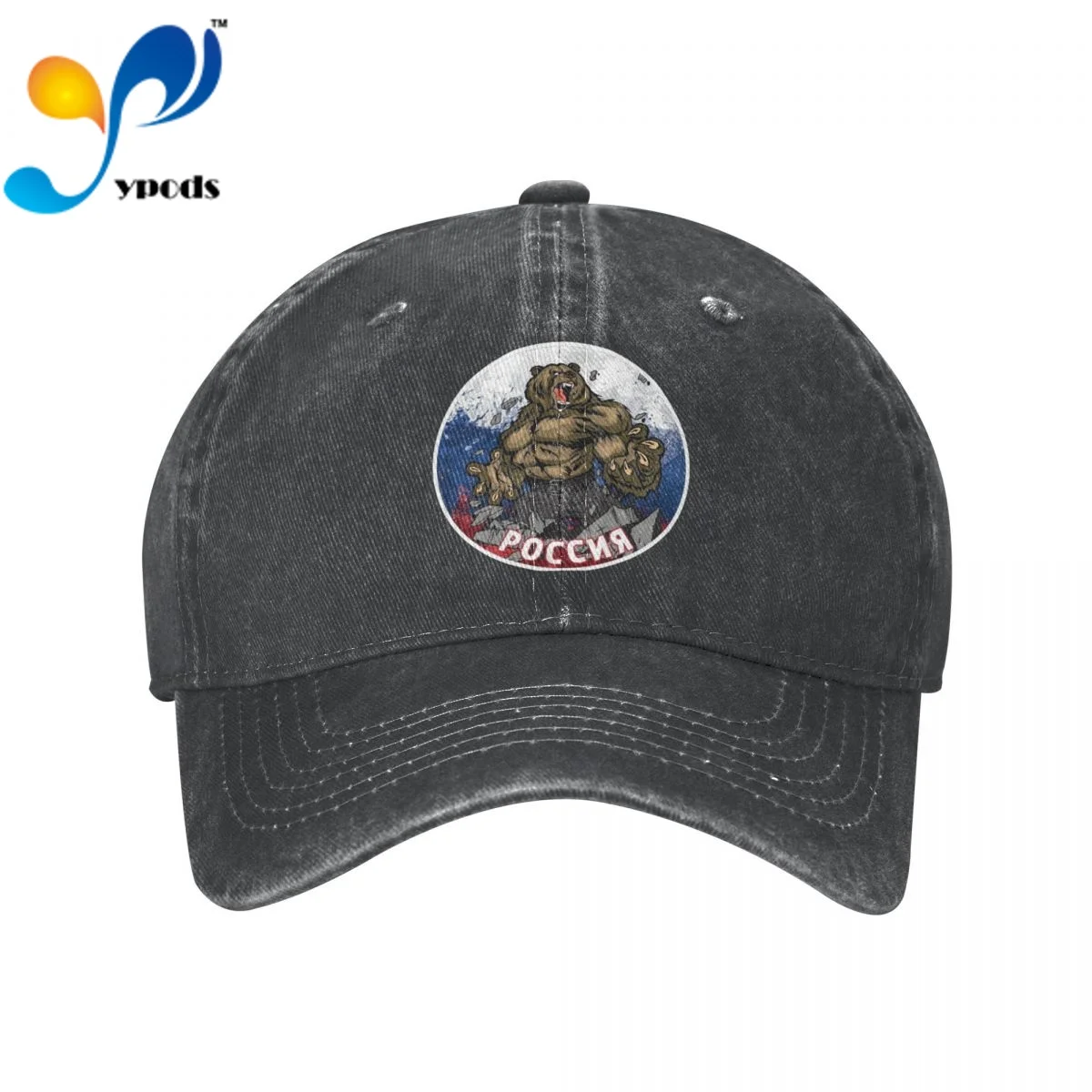 Бейсболка strong Bear Мужская/женская из денима, Снэпбэк Кепка, шапка, s Кепка, лето-осень
Бейсболка strong Bear Мужская/женская из денима, Снэпбэк Кепка, шапка, s Кепка, лето-осень