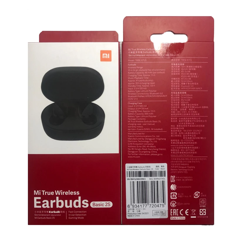 10 ./ Global Veresion Redmi Airdots 2s Xiaomi Bluetooth Mi True Wireless Basic 2s SBC
10 ./ Global Veresion Redmi Airdots 2s Xiaomi Bluetooth Mi True Wireless Basic 2s SBC