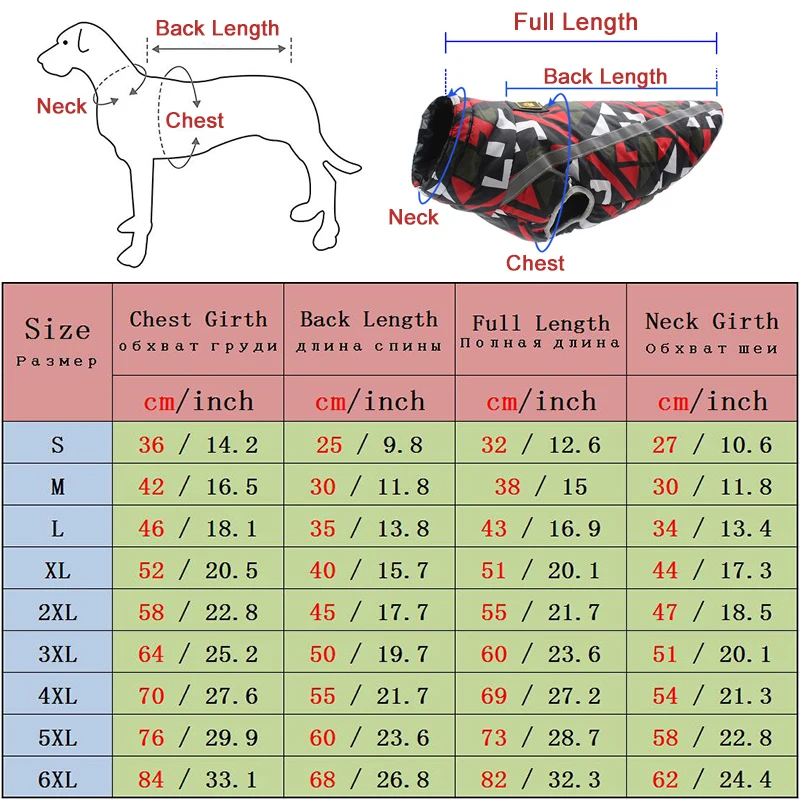 Waterproof Large Dog Jacket Waterproof Pet Dog Clothes For Small Dogs Winter Warm Puppy Coat Reflective Golden Retriever Vest
Waterproof Large Dog Jacket Waterproof Pet Dog Clothes For Small Dogs Winter Warm Puppy Coat Reflective Golden Retriever Vest