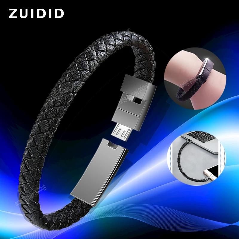 Micro USB Bracelet Charger Cable Leather Portable Sports Data Cord Type-C Sync Wire For iPhone 12 Pro Max Xiaomi 11 Huawei P40 
Micro USB Bracelet Charger Cable Leather Portable Sports Data Cord Type-C Sync Wire For iPhone 12 Pro Max Xiaomi 11 Huawei P40