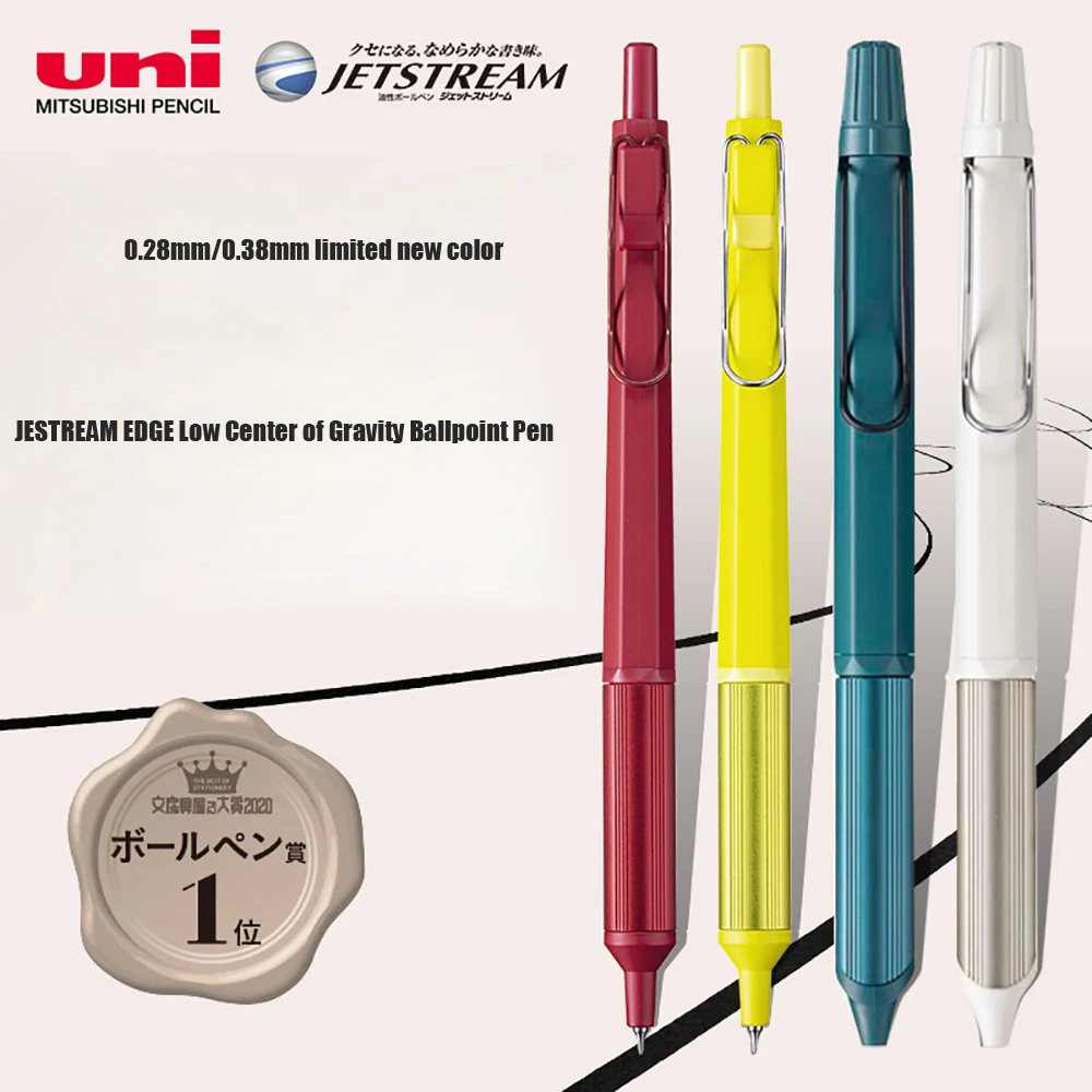 

Ручка шариковая UNI JETSTREAM Limited, 0,28 мм