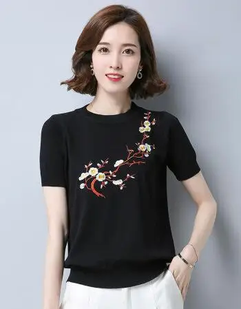 Fashion Logo Printing T Shirts gray Women's Short Sleeve Fashion 100% cotton Female T-Shirts
Fashion Logo Printing T Shirts gray Women's Short Sleeve Fashion 100% cotton Female T-Shirts