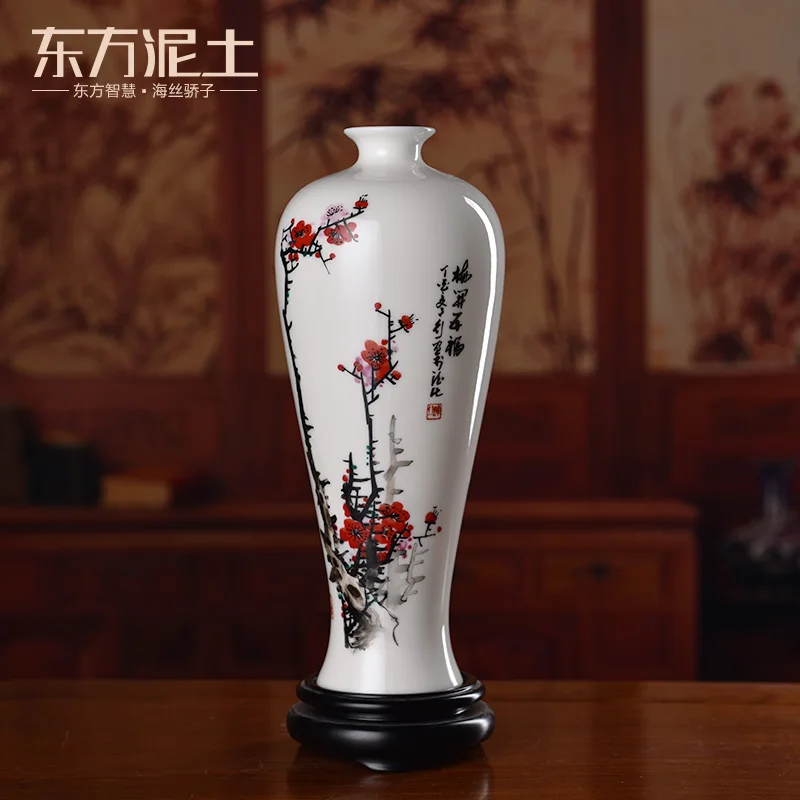 plum flower vase dehua white porcelain ceramics furnishing articles new Chinese style decoration/beauty bottle
plum flower vase dehua white porcelain ceramics furnishing articles new Chinese style decoration/beauty bottle