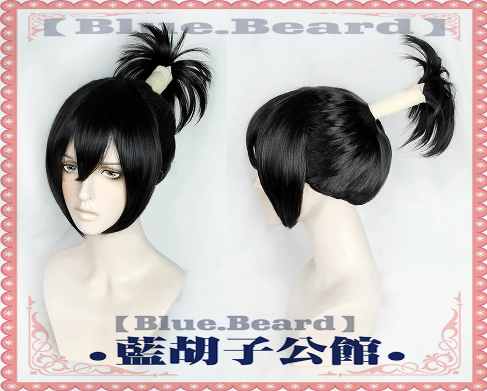 Jujutsu Kaisen Mechamaru Ultimate Black Cosplay Wig Heat Resistant Synthetic Hair Wigs + a wig cap
Jujutsu Kaisen Mechamaru Ultimate Black Cosplay Wig Heat Resistant Synthetic Hair Wigs + a wig cap