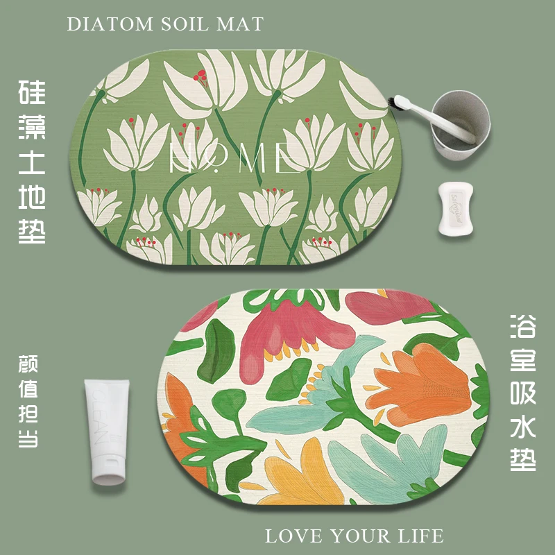 Diatom Mud Absorbent Pad Quick-Drying Foot Mat Toilet Bathroom Entrance Floor Mat Bathroom Non-Slip Mat Diatomite Silicone Mud
Diatom Mud Absorbent Pad Quick-Drying Foot Mat Toilet Bathroom Entrance Floor Mat Bathroom Non-Slip Mat Diatomite Silicone Mud