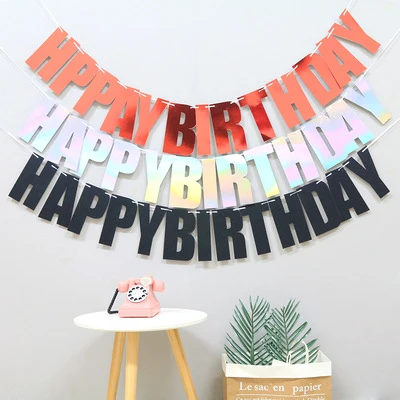 High Quality Creative Laser Birthday Pull Flag Decoration Carnival Party Couples Children Elderly Birthday Party Decorations
High Quality Creative Laser Birthday Pull Flag Decoration Carnival Party Couples Children Elderly Birthday Party Decorations