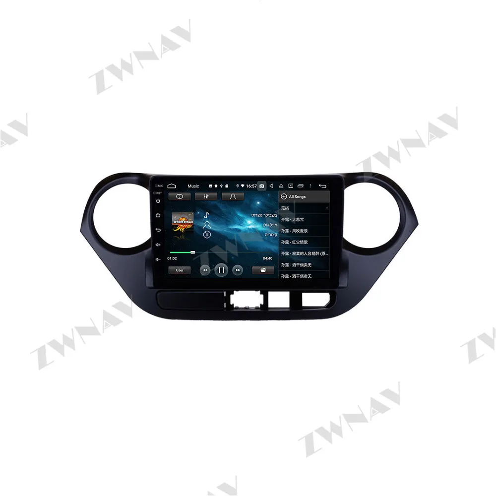 2 din Android 10.0 screen Car Multimedia player For Hyundai I10 2018-2019 LHD audio radio stereo GPS navi head unit auto stereo
2 din Android 10.0 screen Car Multimedia player For Hyundai I10 2018-2019 LHD audio radio stereo GPS navi head unit auto stereo