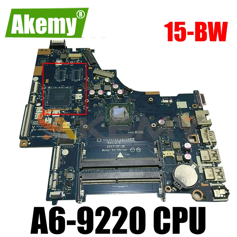 CTL51/53 LA-E841P For HP Pavilion 15-BW AM9220 Notebook Mainboard AM9220 DDR4 Laptop motherboard
CTL51/53 LA-E841P For HP Pavilion 15-BW AM9220 Notebook Mainboard AM9220 DDR4 Laptop motherboard