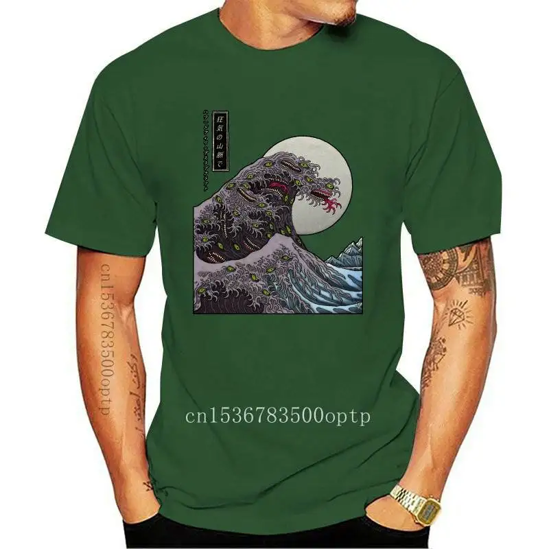 New Cthulhu Mythos Lovecraft Horror Great Old Ones TShirts for Men Great Shoggoth Ofertas Graphic Crewneck Cotton Streetwear 202
New Cthulhu Mythos Lovecraft Horror Great Old Ones TShirts for Men Great Shoggoth Ofertas Graphic Crewneck Cotton Streetwear 202