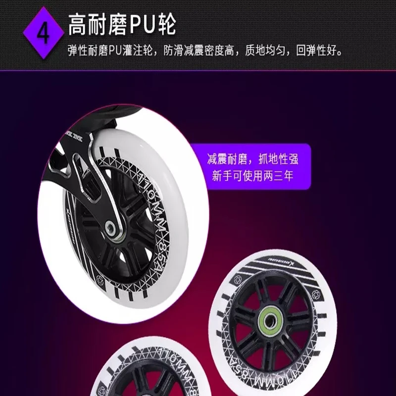 Big wheel spinning dance two-purpose roller skates adult men and women inline flat flower dual-purpose chil | Спорт и развлечения