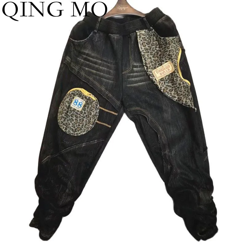 QING MO 2022 Spring High Waist Casual Washed Distressed Thick Jeans Women Leopard Print Stitching Smocked Jeans Black ZWL1876
QING MO 2022 Spring High Waist Casual Washed Distressed Thick Jeans Women Leopard Print Stitching Smocked Jeans Black ZWL1876